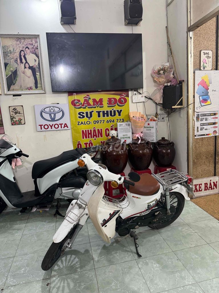 Honda Cub 2022 - ảnh 2
