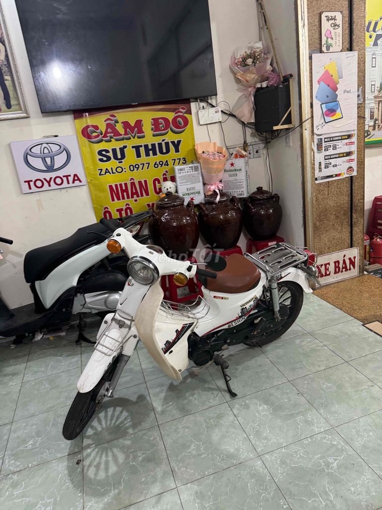 Honda Cub 2022 - ảnh 3