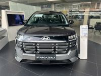 Hyundai Stargazer Đặc biệt 1.5 AT 2026 - ảnh 1