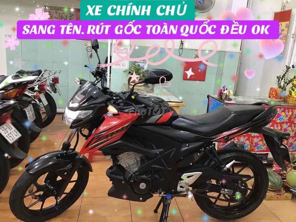 SUZUKI 2019 - ảnh 2