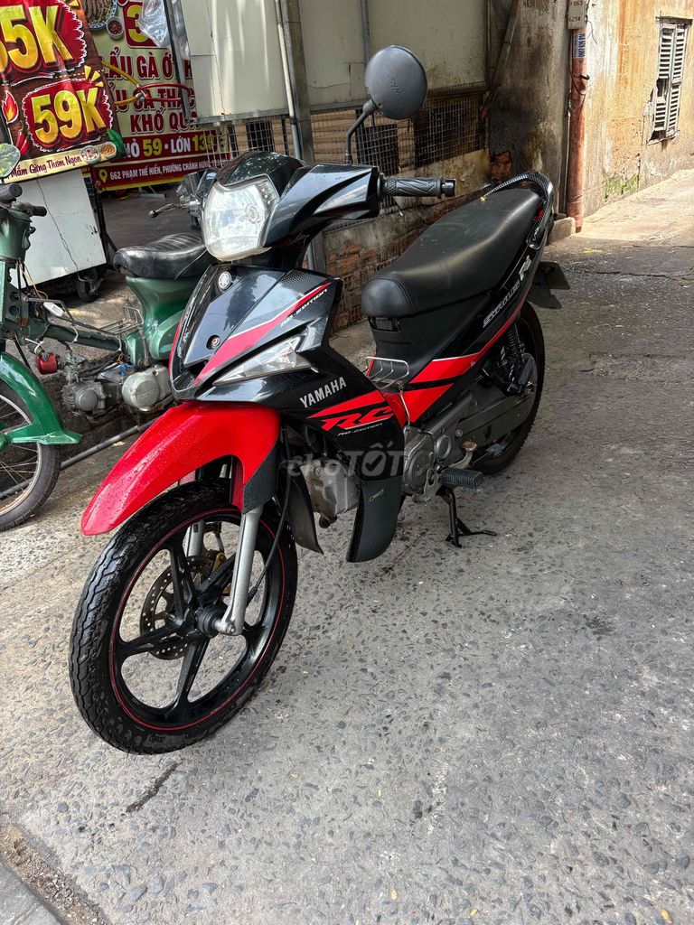 Yamaha Sirius 2016 - ảnh 4