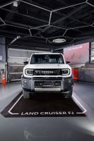 Toyota Land Cruiser 2026 - ảnh 1
