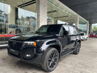 Toyota Land Cruiser 3.5 V6 2025 - ảnh 1