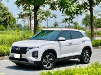 Hyundai Creta Đặc biệt 1.5 AT 2023 - ảnh 1