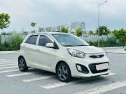 Kia Morning 2011 - ảnh 1