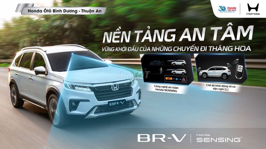 Honda BR-V 2026 - ảnh 1