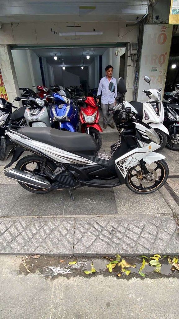 Yamaha 2014 - ảnh 5