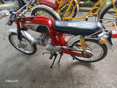 Honda 1980 - ảnh 1