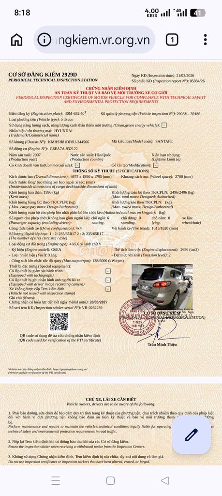 Hyundai 2007 - ảnh 1