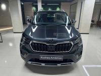 Skoda Kushaq 2025 - ảnh 1