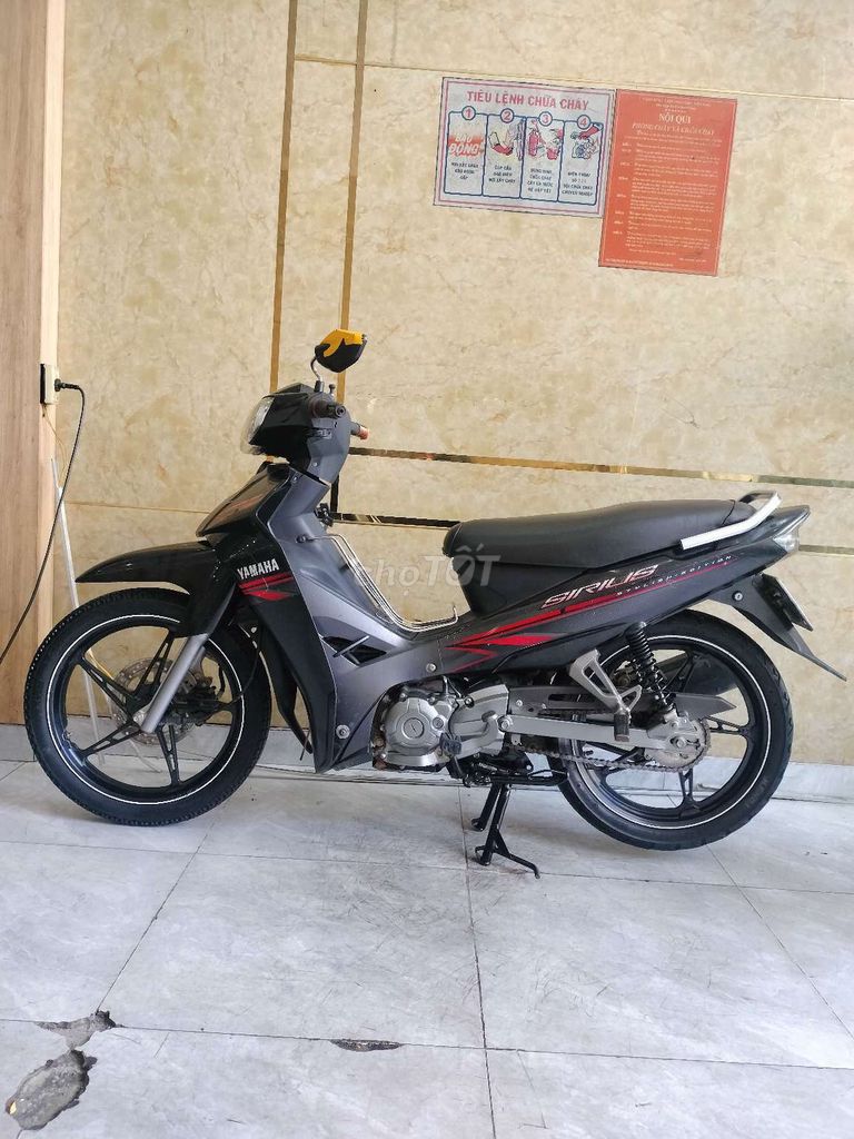 Yamaha Sirius 2019 - ảnh 1