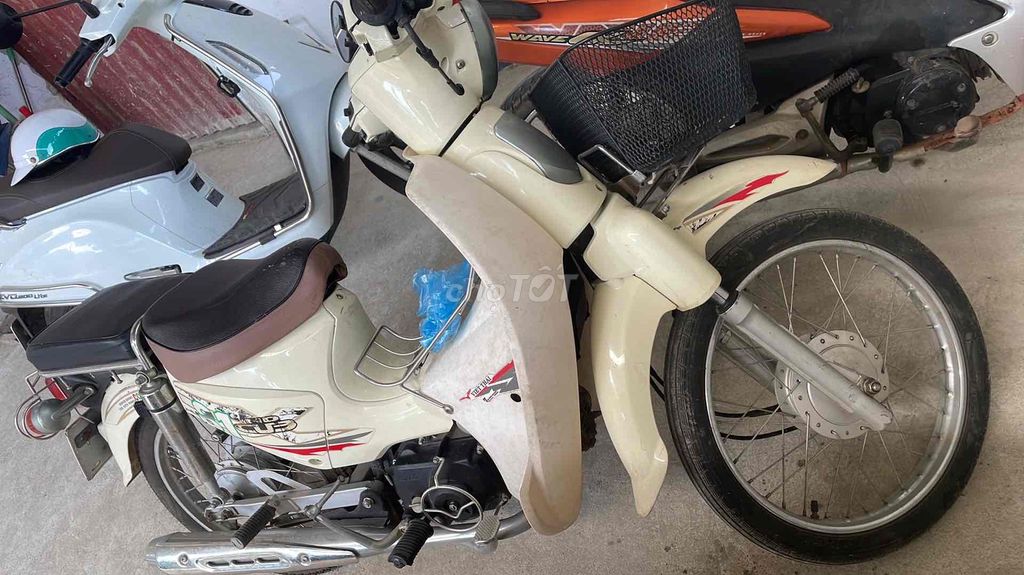 Honda Cub 2021 - ảnh 1