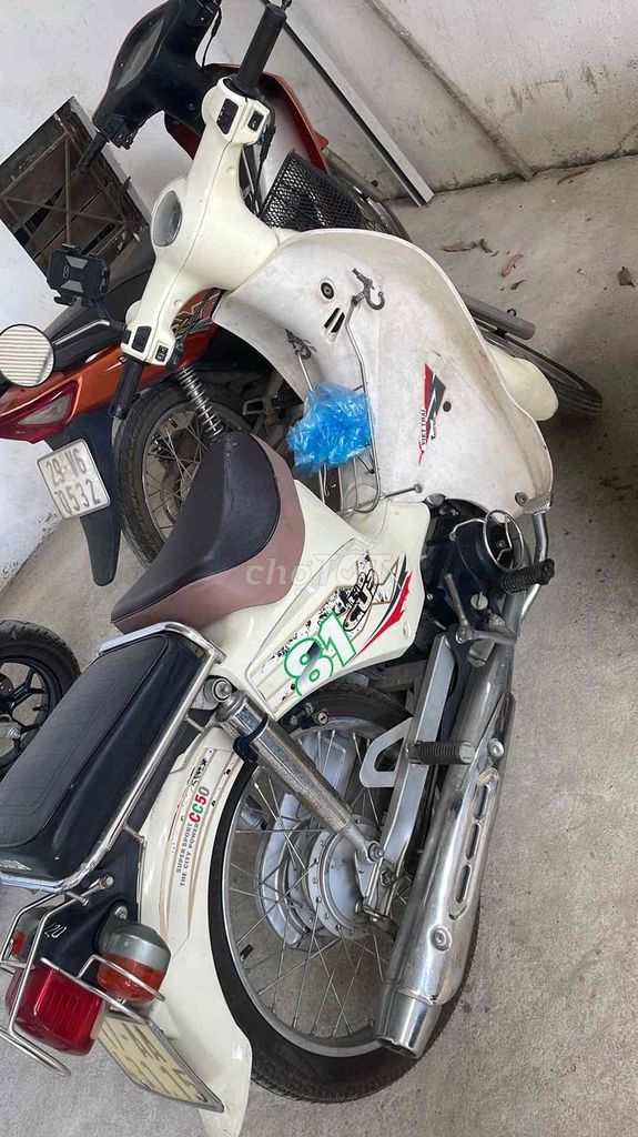 Honda Cub 2021 - ảnh 2