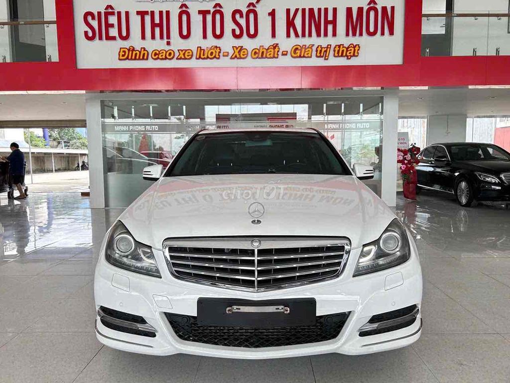 Mercedes-Benz 2014 - ảnh 1