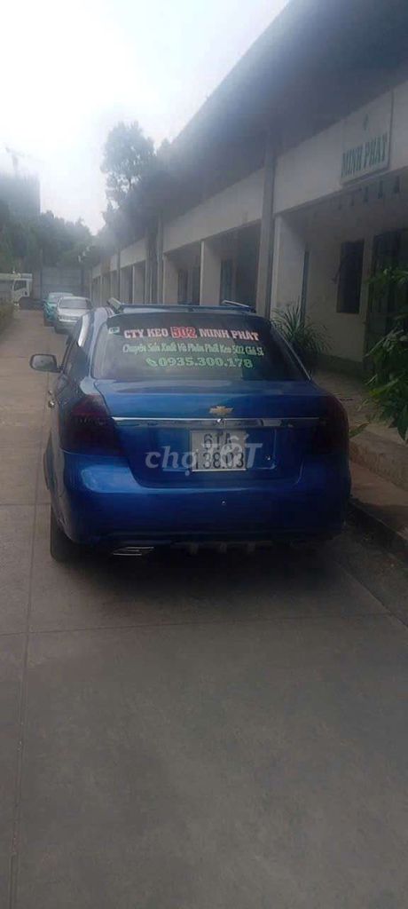 Daewoo Gentra 2009 - ảnh 1