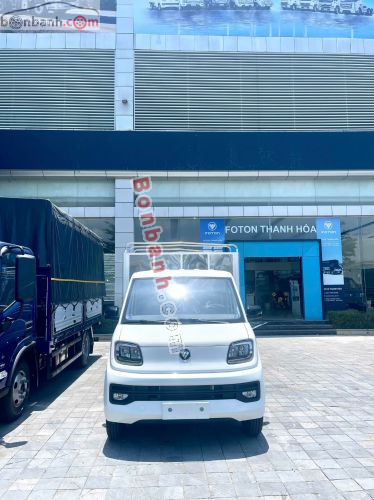 Foton 2026 - ảnh 1