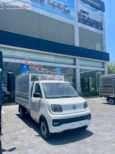 Foton 2026 - ảnh 2
