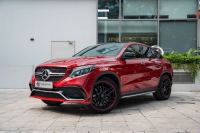 Mercedes 2018 - ảnh 1