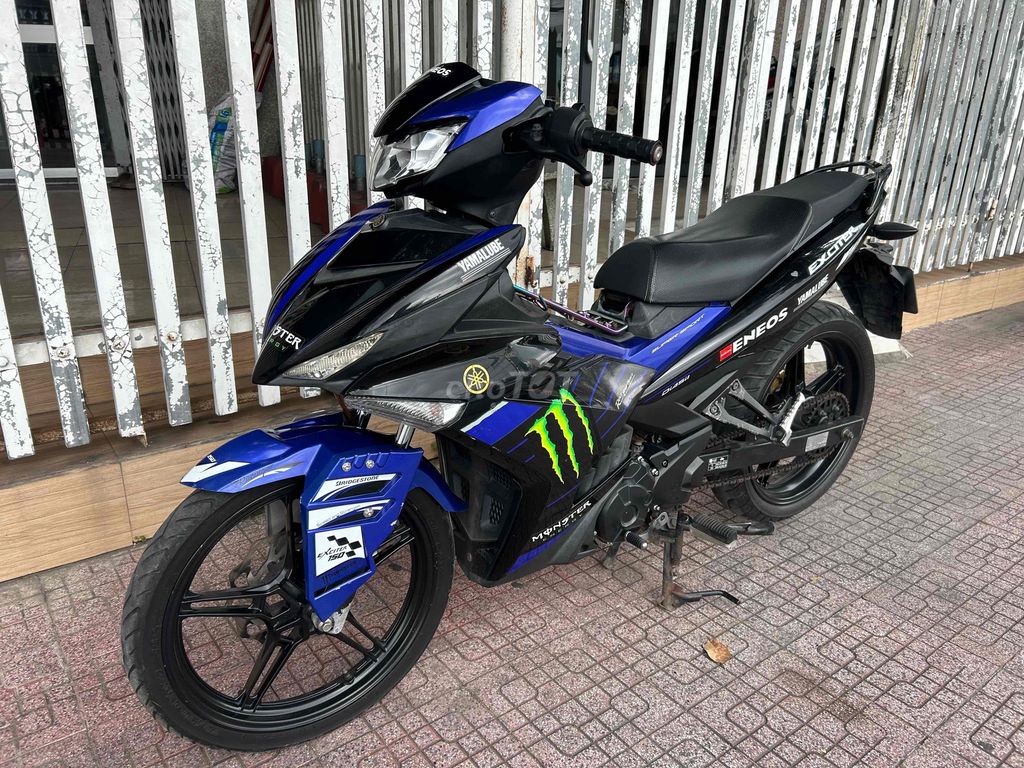 Yamaha Exciter 2019 - ảnh 2