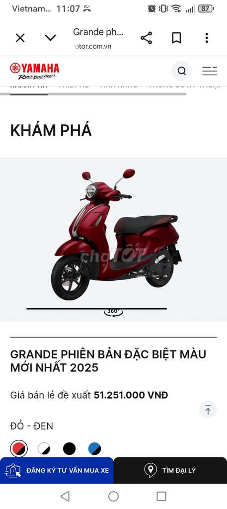 Yamaha Grande 2025 - ảnh 1