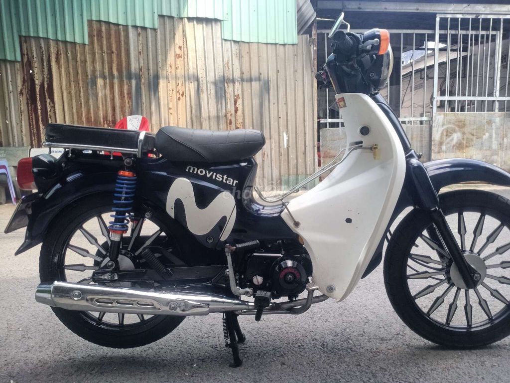 Honda Cub 2019 - ảnh 1