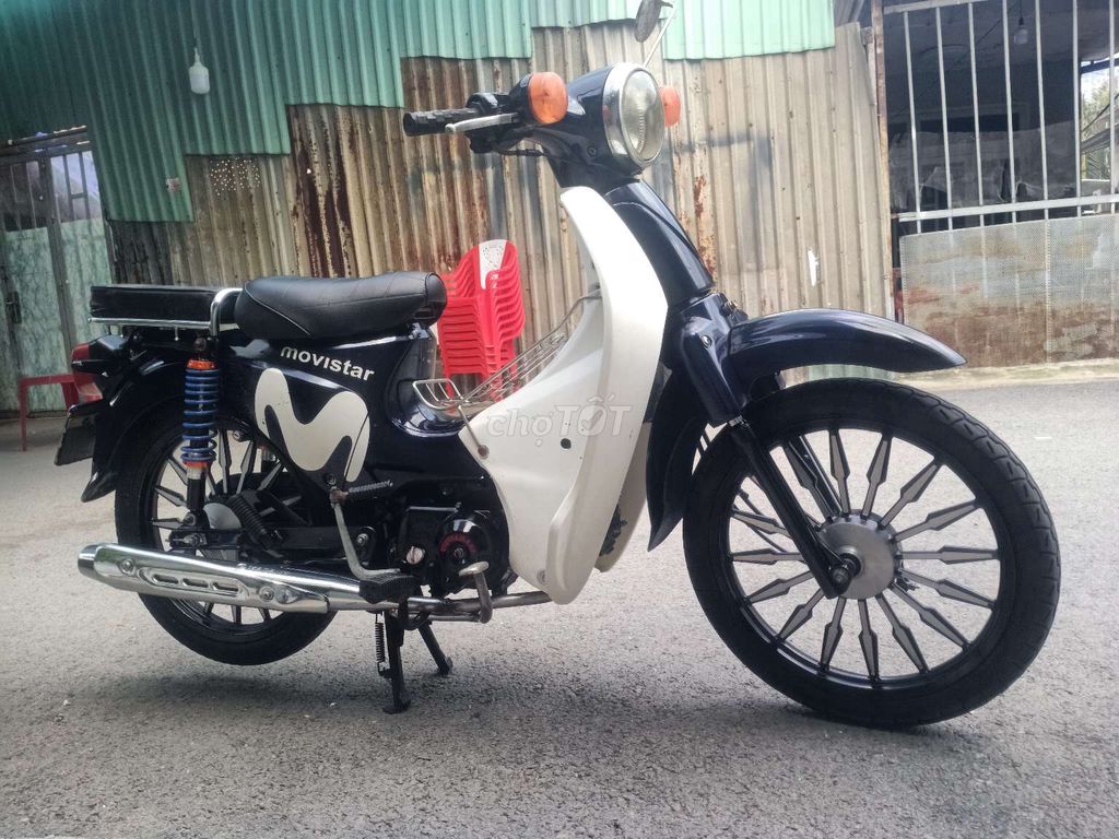 Honda Cub 2019 - ảnh 2
