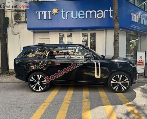 Land Rover 2023 - ảnh 3