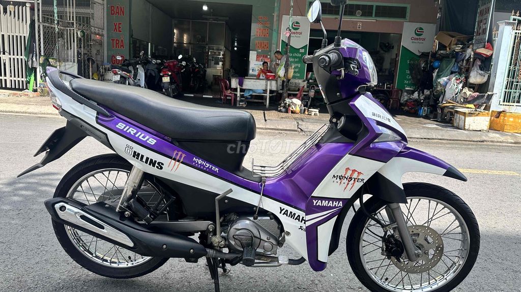 Yamaha Sirius 2019 - ảnh 3