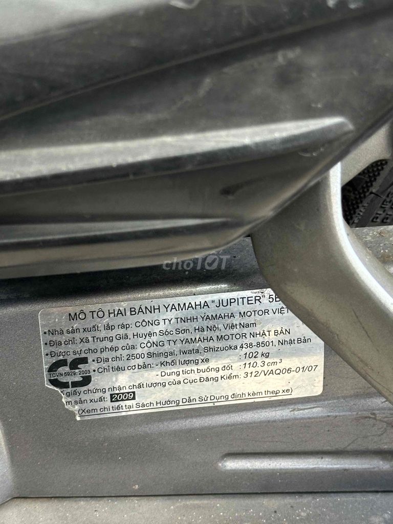 Yamaha Jupiter 2009 - ảnh 2