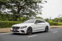 Mercedes 2021 - ảnh 1