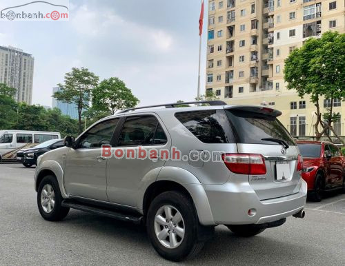 Toyota Fortuner 2.5G 2010 - ảnh 2
