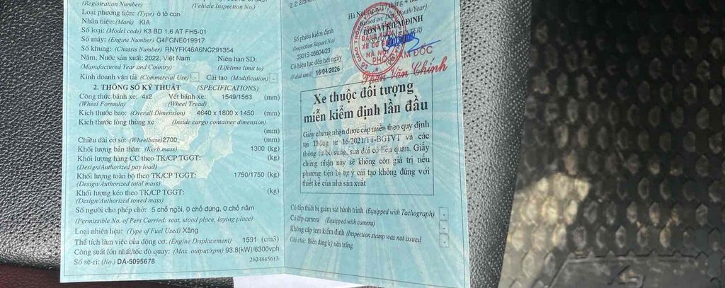 Kia K3 2022 - ảnh 1