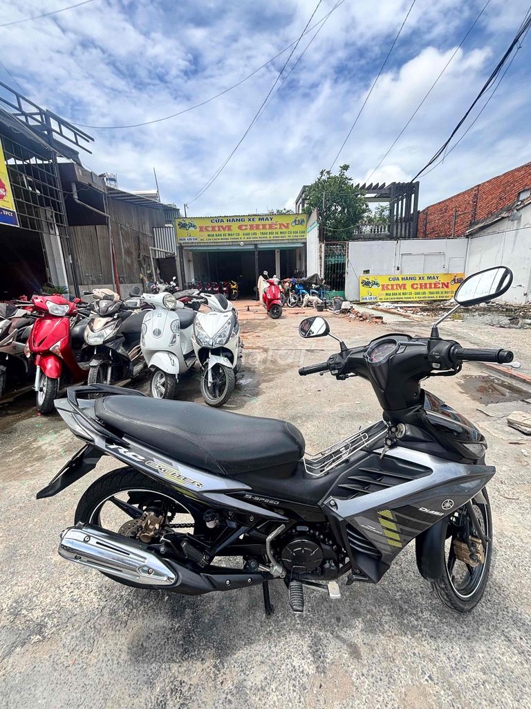 Yamaha Exciter 2014 - ảnh 3