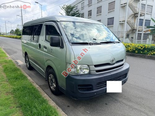 Toyota Hiace 2008 - ảnh 2