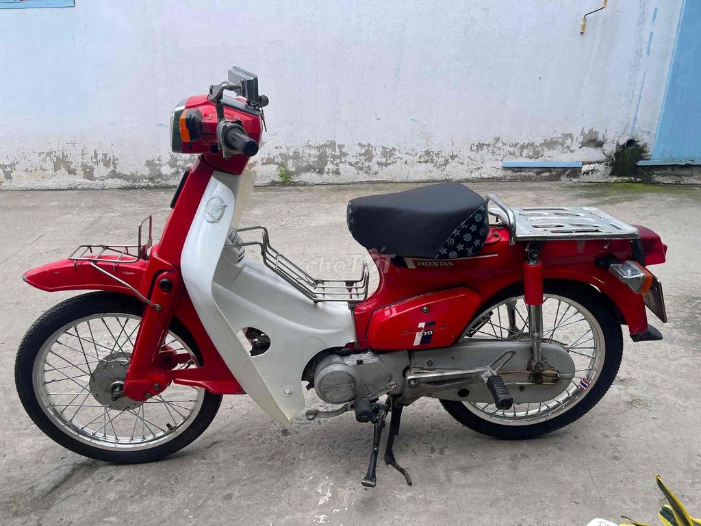 Honda DD 1993 - ảnh 3