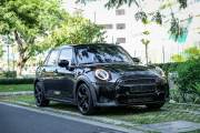 Mini Cooper S 5 Door 2023 - ảnh 1