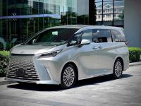 Lexus LM 500h 2025 - ảnh 1
