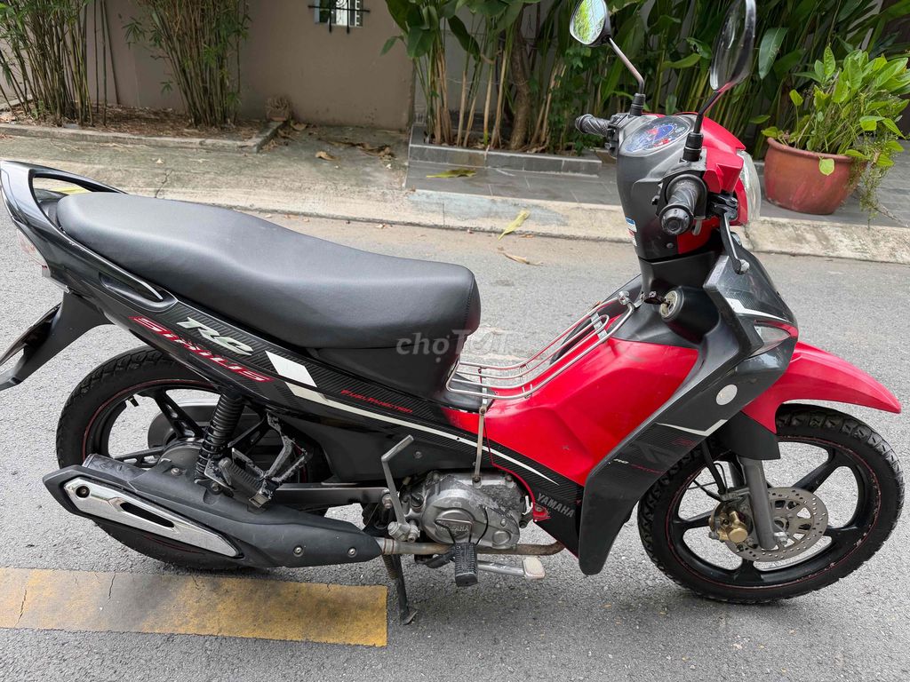 Yamaha Sirius 2016 - ảnh 5