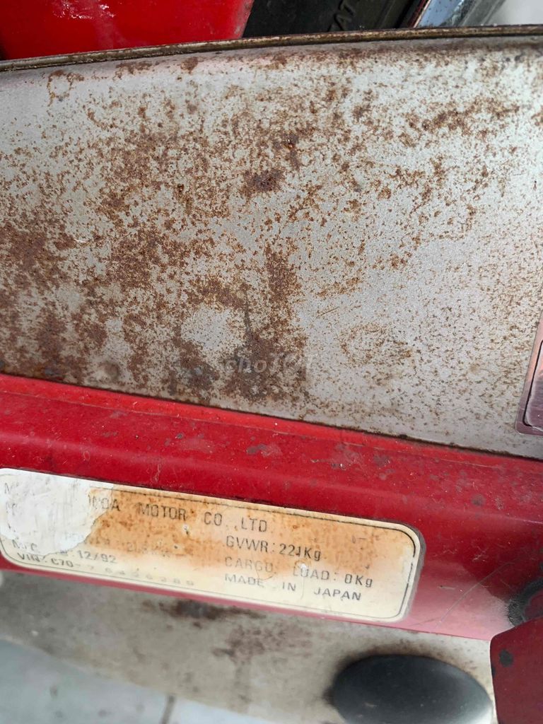 Honda DM 1992 - ảnh 3