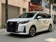 GAC 2025 - ảnh 1