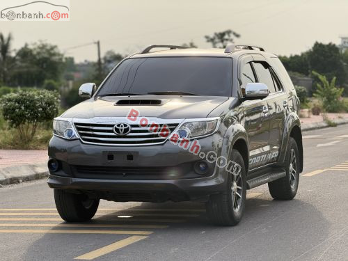 Toyota Fortuner 2.5G 2013 - ảnh 3