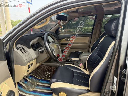 Toyota Fortuner 2.5G 2013 - ảnh 4