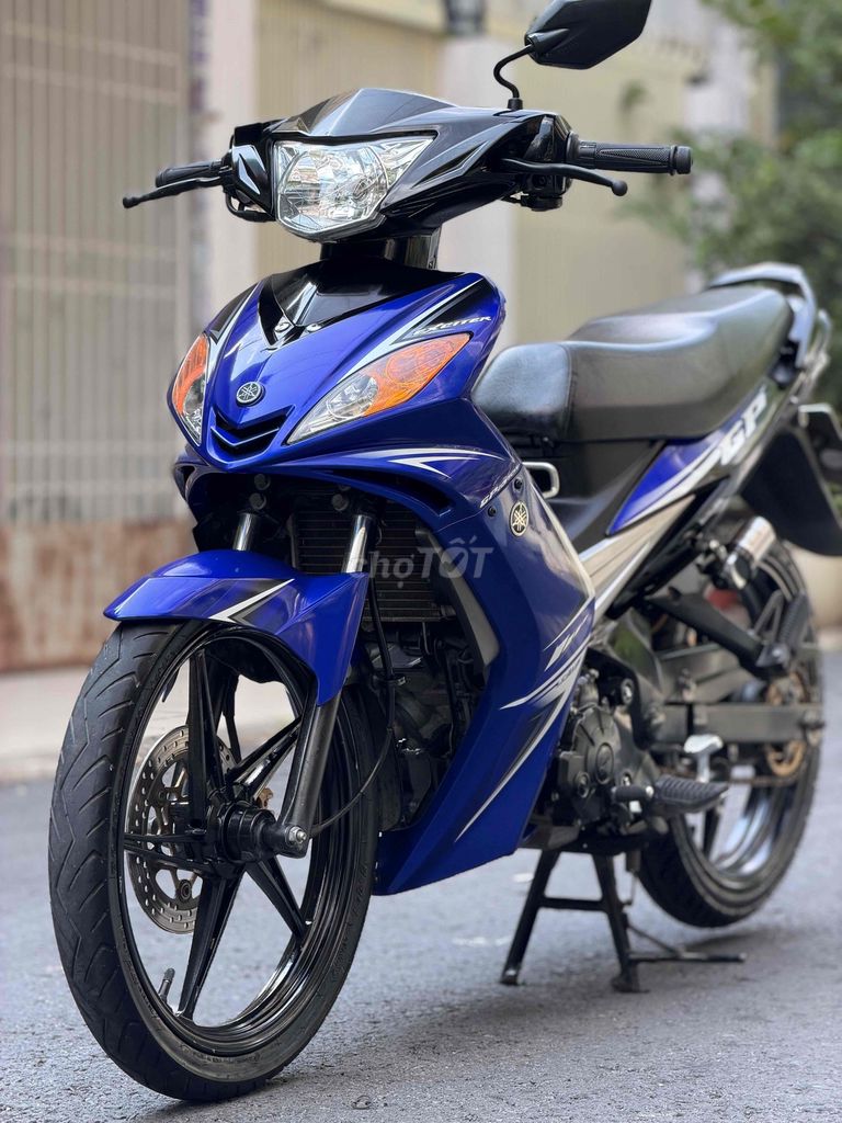 Yamaha Exciter 2014 - ảnh 3