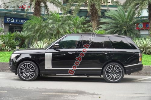 Land Rover 2020 - ảnh 3
