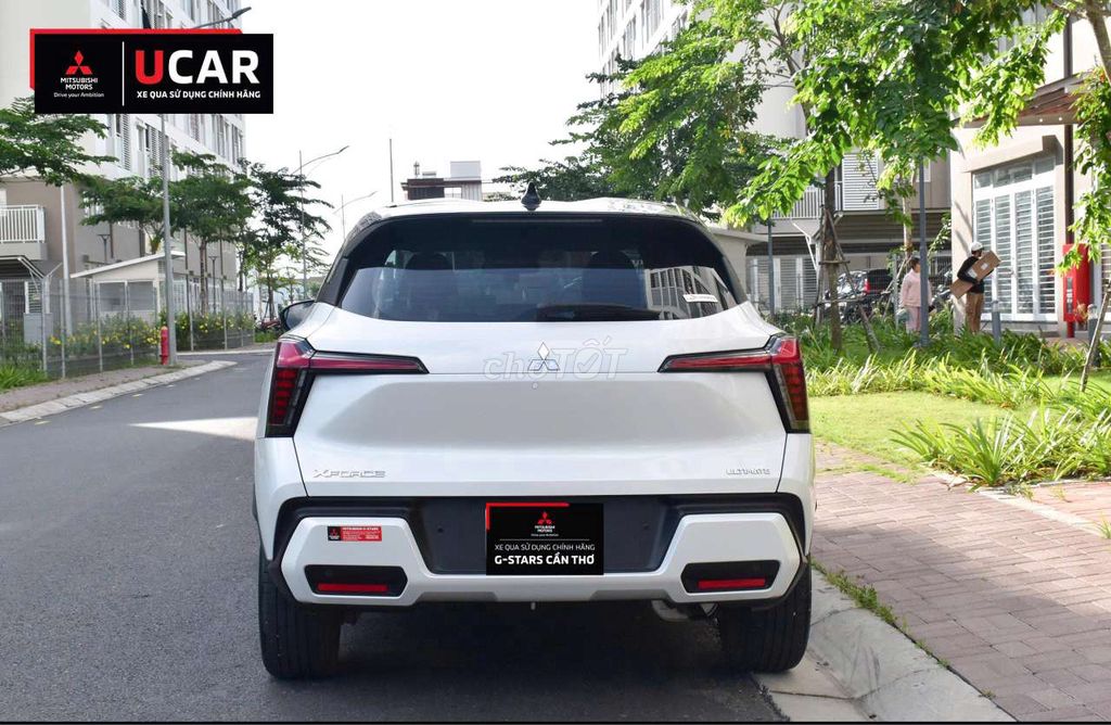 Mitsubishi 2025 - ảnh 4