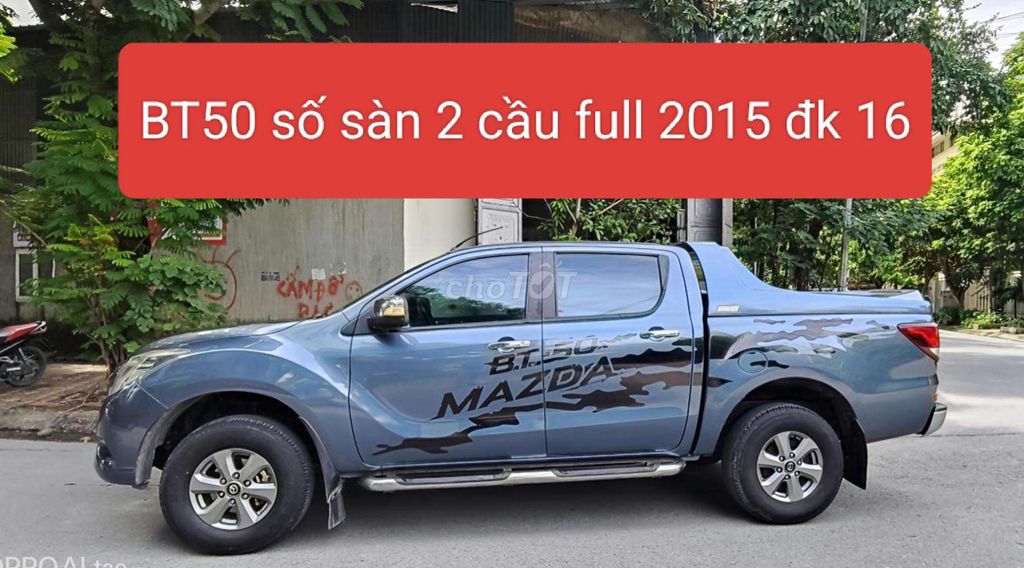 Mazda 2015 - ảnh 1