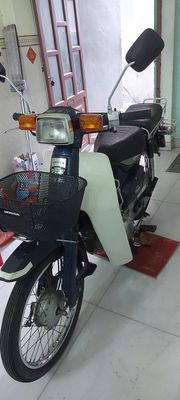 Honda Cub 1995 - ảnh 1