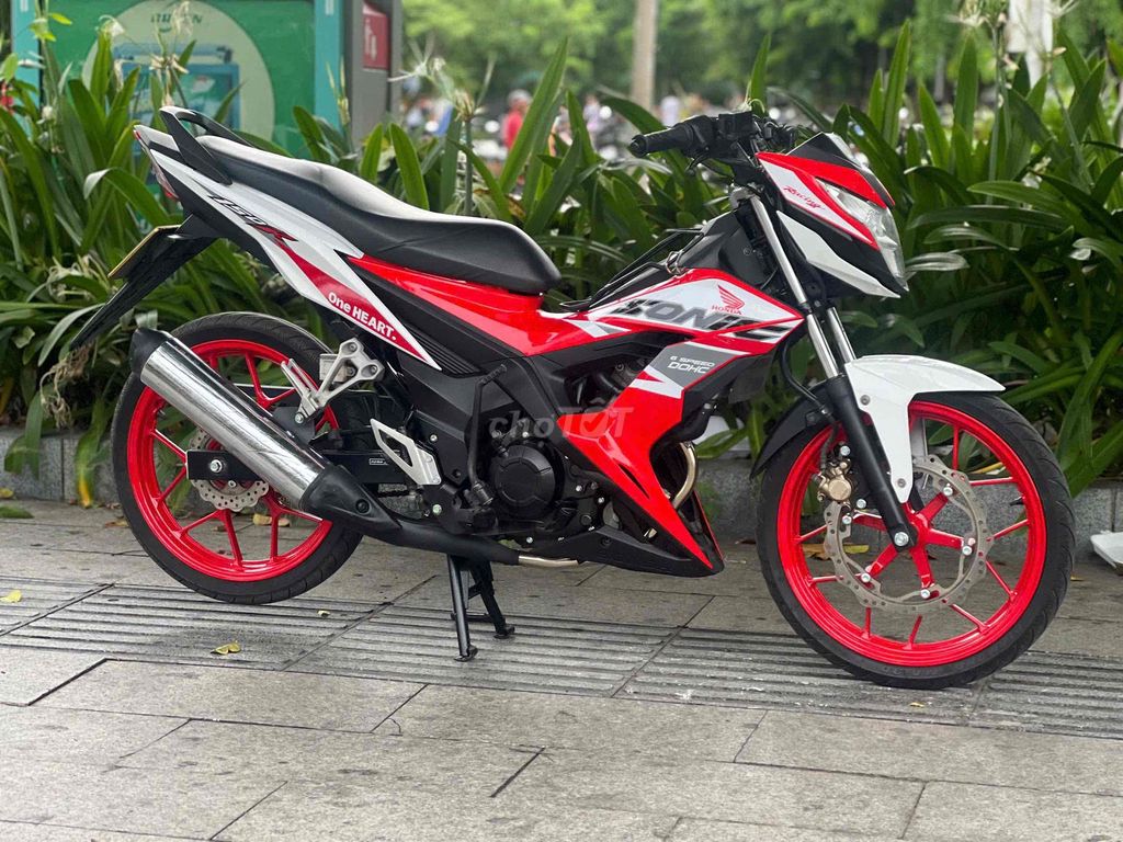 Honda Sonic 2020 - ảnh 2