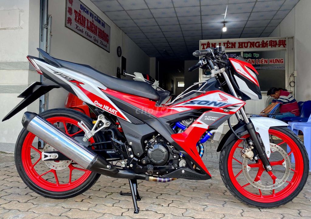 Honda SONIC 2020 - ảnh 3