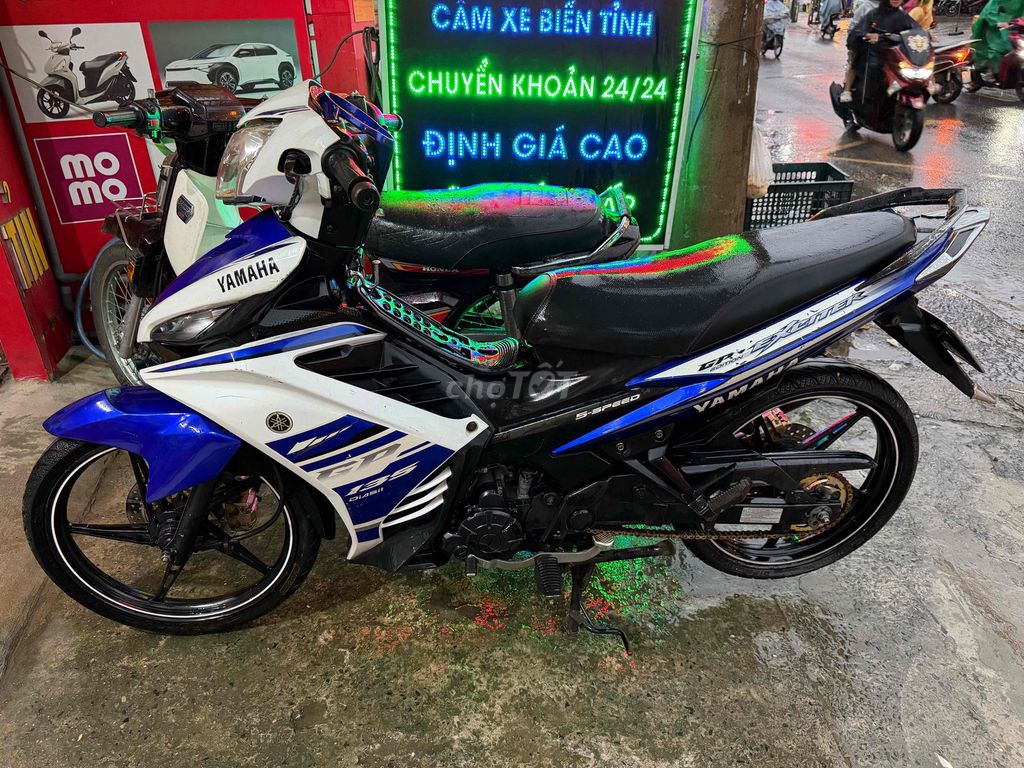 Exciter 2014 - ảnh 1